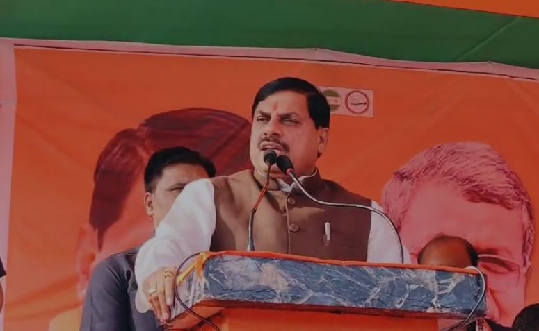 गढ़वा में मध्यप्रदेश के सीएम डॉ. मोहन यादव ने सभा को किया संबोधित, कहा- सोरेन और कांग्रेस परिवार ने सिर्फ लूटने का किया काम