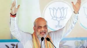 अमित शाह ने लगाया हेमंत सोरेन पर बड़ा आरोप, कहा - यह सरकार कर रही घुसपैठियों को संरक्षित
