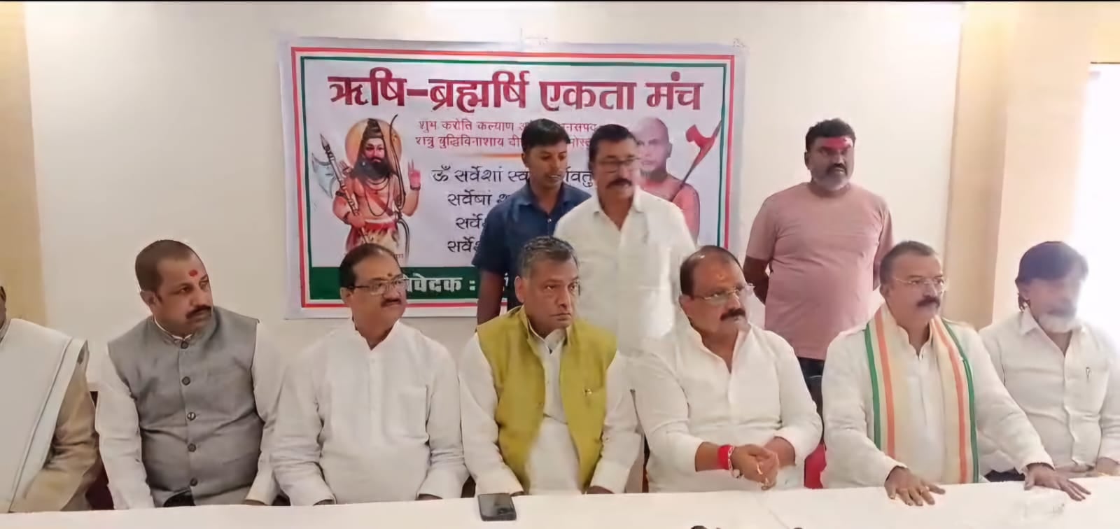 Jharkhand Election: भूमिहार ब्राह्मण की संगठन ने इंडी गठबंधन के उम्मीदवारों के पक्ष में मांगा वोट, कहा झारखंड में नहीं चाहिए हिटलर शाही की सरकार