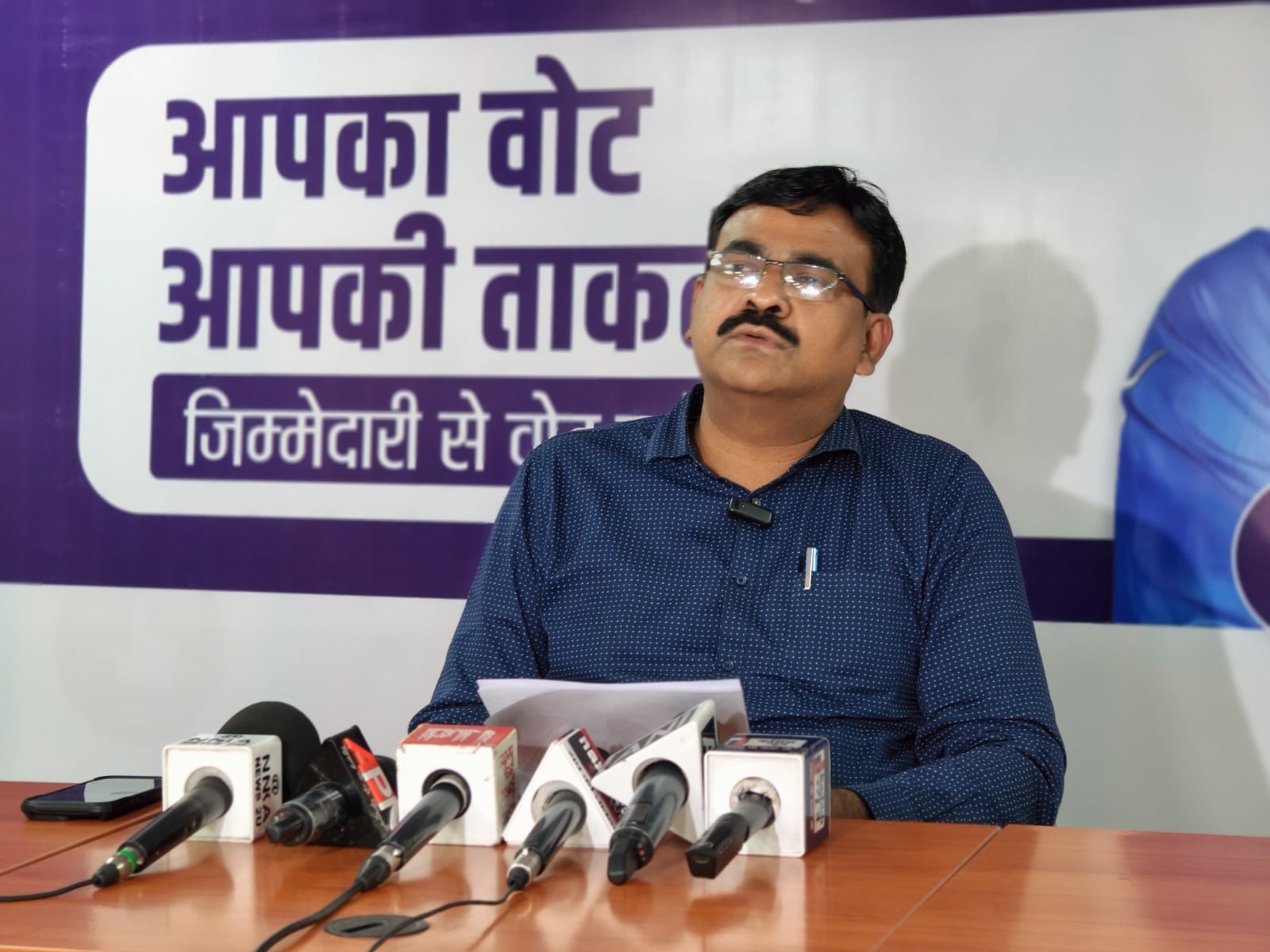 प्रचार करने के दौरान हेमंत सोरेन की छवि खराब करने का बीजेपी पर लगा आरोप, चुनाव आयोग से शिकायत के बाद, डिलीट किया गया वीडियो