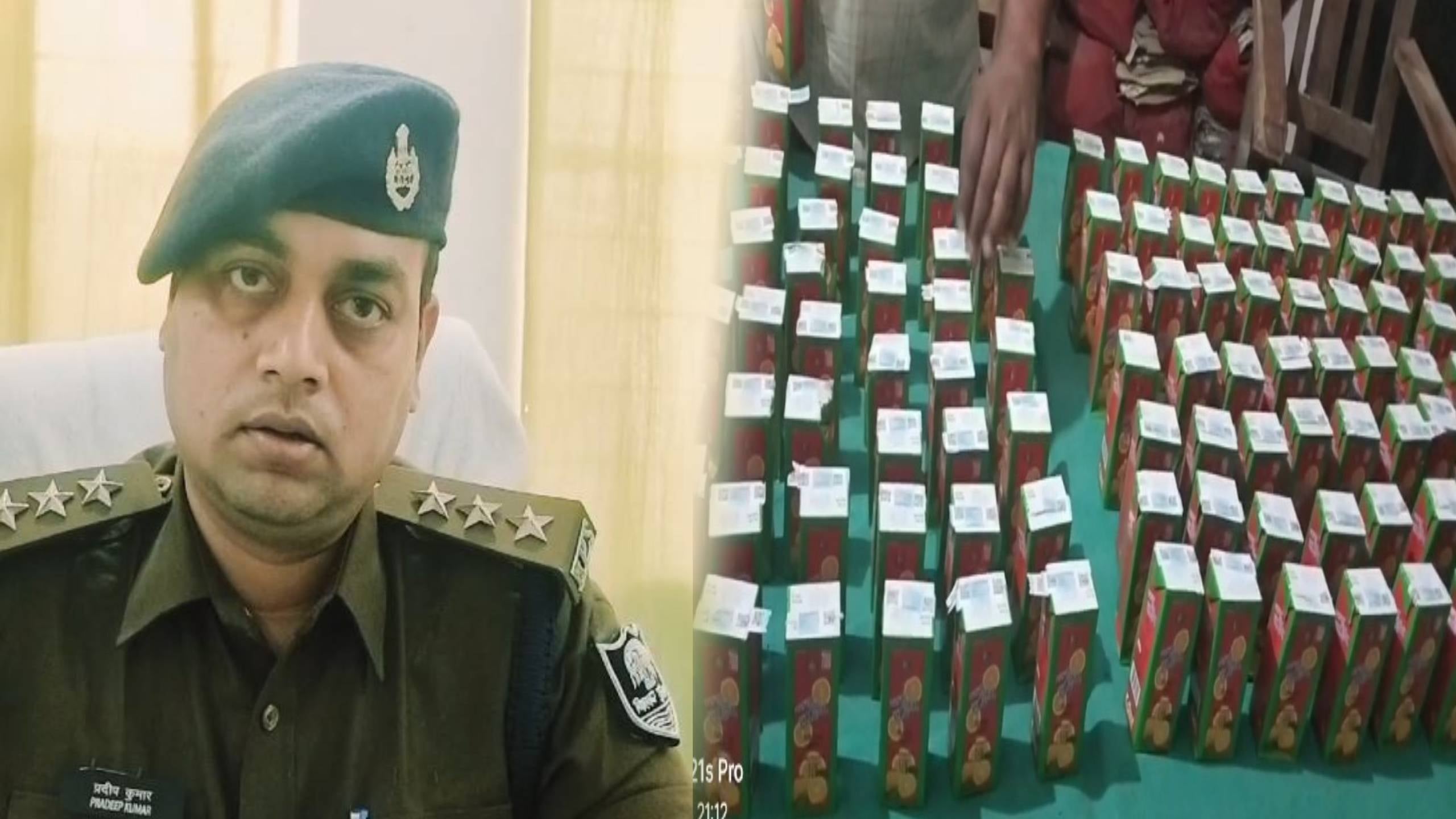 पैक्स चुनाव के बीच कैमूर पुलिस की बड़ी कार्रवाई, अध्यक्ष की गाड़ी से 33 लीटर शराब के साथ तीन गिरफ्तार