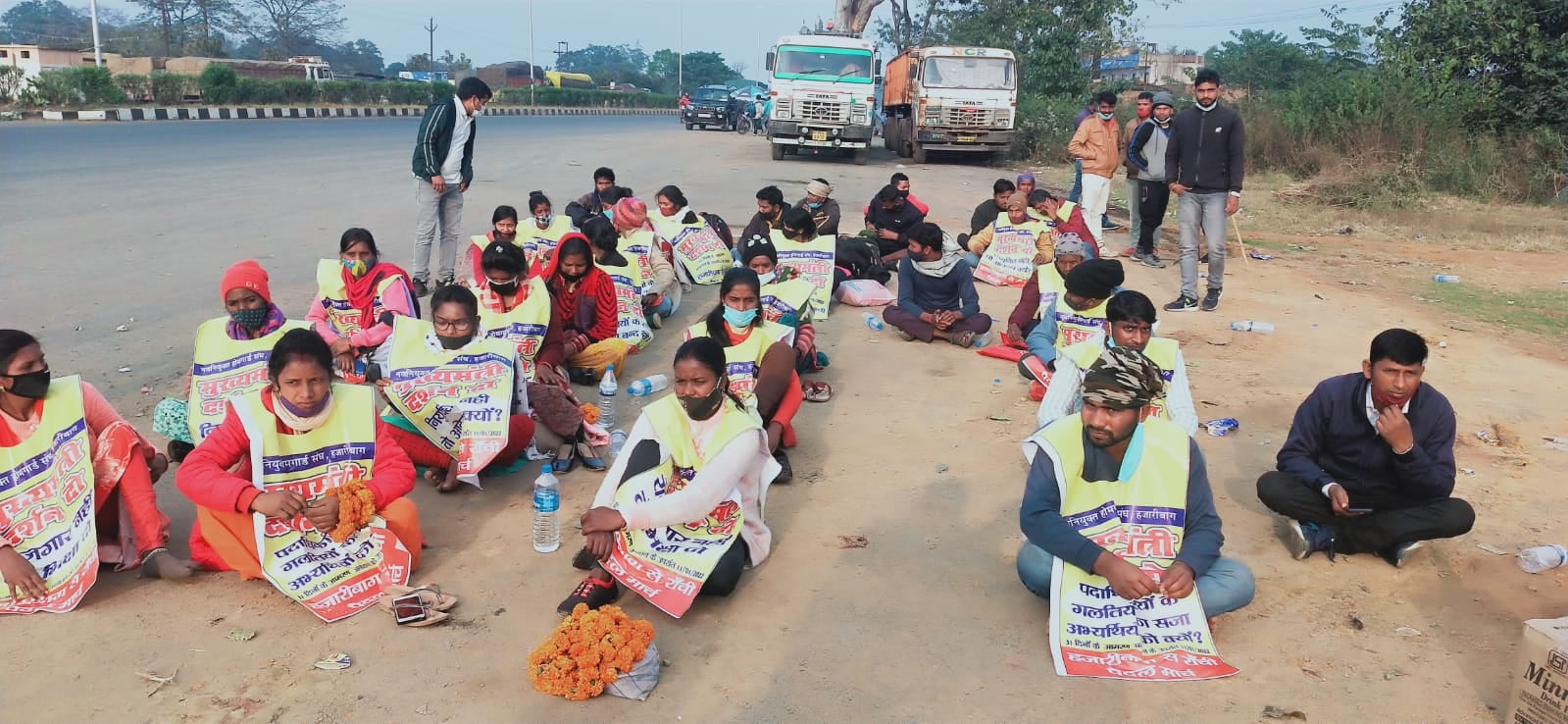 होमगार्ड अभ्यर्थियों  की सरकार को चेतावनी : गरीब बेरोज़गारों  को नियुक्ति दे सरकार, नही तो एक लाख लोग सड़क पर उतरेंगे
