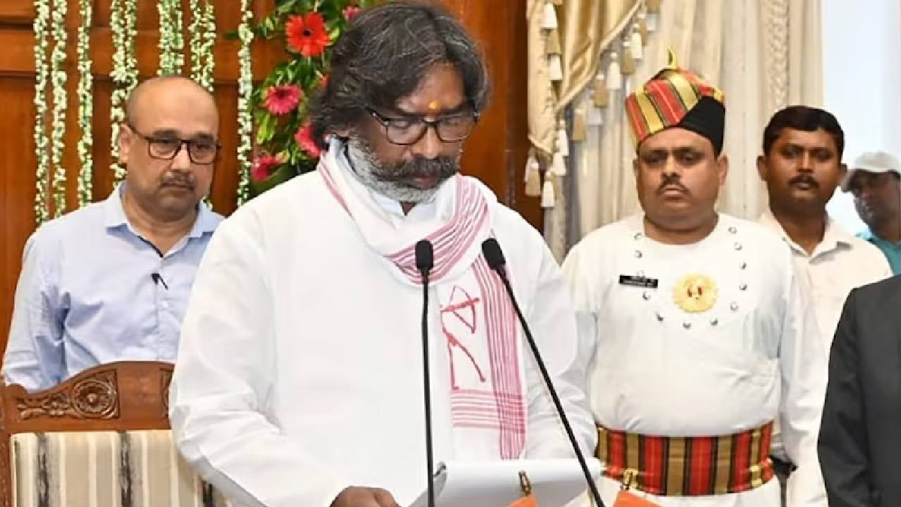 कल मुख्यमंत्री हेमंत सोरेन अकेले क्यों ले रहें शपथ! ताजपोशी में राहुल गांधी से लेकर अरविंद केजरीवाल रहेंगे मौजूद