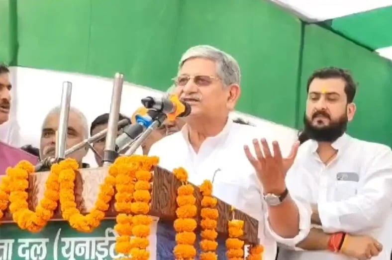 अल्पसंख्यकों पर बयान देना ललन सिंह को पड़ा भारी , सीजीएम कोर्ट में परिवाद दायर