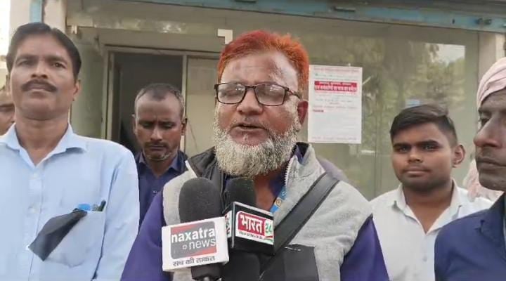 Bihar News: सरकार के सौतेले रवैया से भुखमरी के कगार पर विद्युत विभाग के मानव बल, सरकार के खिलाफ जताया विरोध