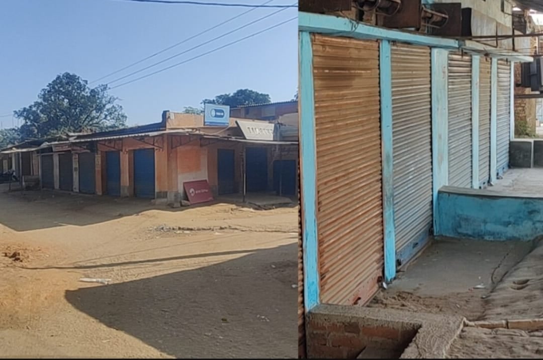रांची में उग्रवादियों के डर से इलाके की दुकान बंद,गाँव में भी पसरा सन्नाटा