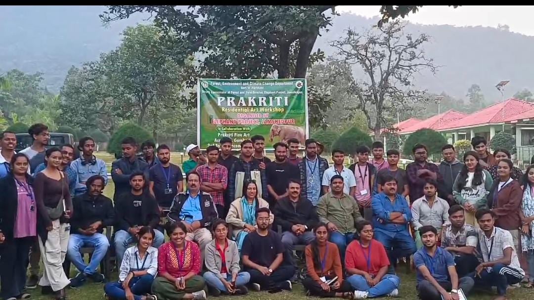 सरायकेला: दलमा की खूबसूरती देखकर दूसरे राज्य के लोग हुए मंत्रमुग्ध, जानिए क्या है कार्यक्रम