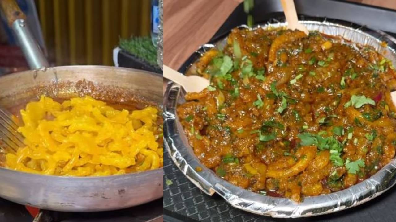 ‘जे का कर दिया भई...’ चासनी में डालने की जगह सब्जी की ग्रेवी में डाल दी जलेबी, यूजर्स कह रहे, ‘तौबा तौबा सारा मूड ही खराब कर दिया’, देखें वीडियो