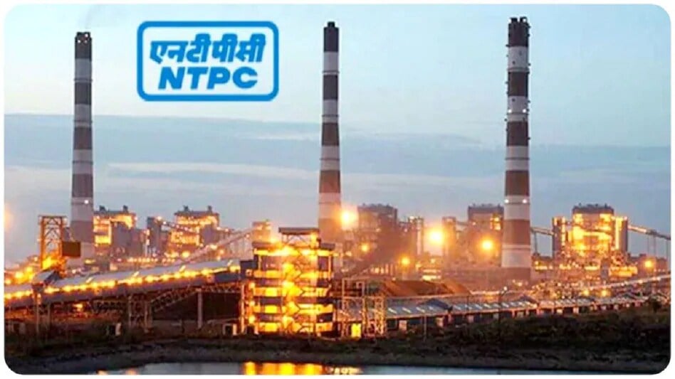 NTPC Vacancy 2024: एनटीपीसी में नौकरी पाने का गोल्डन चांस, बस चाहिए होगी ये योग्यता