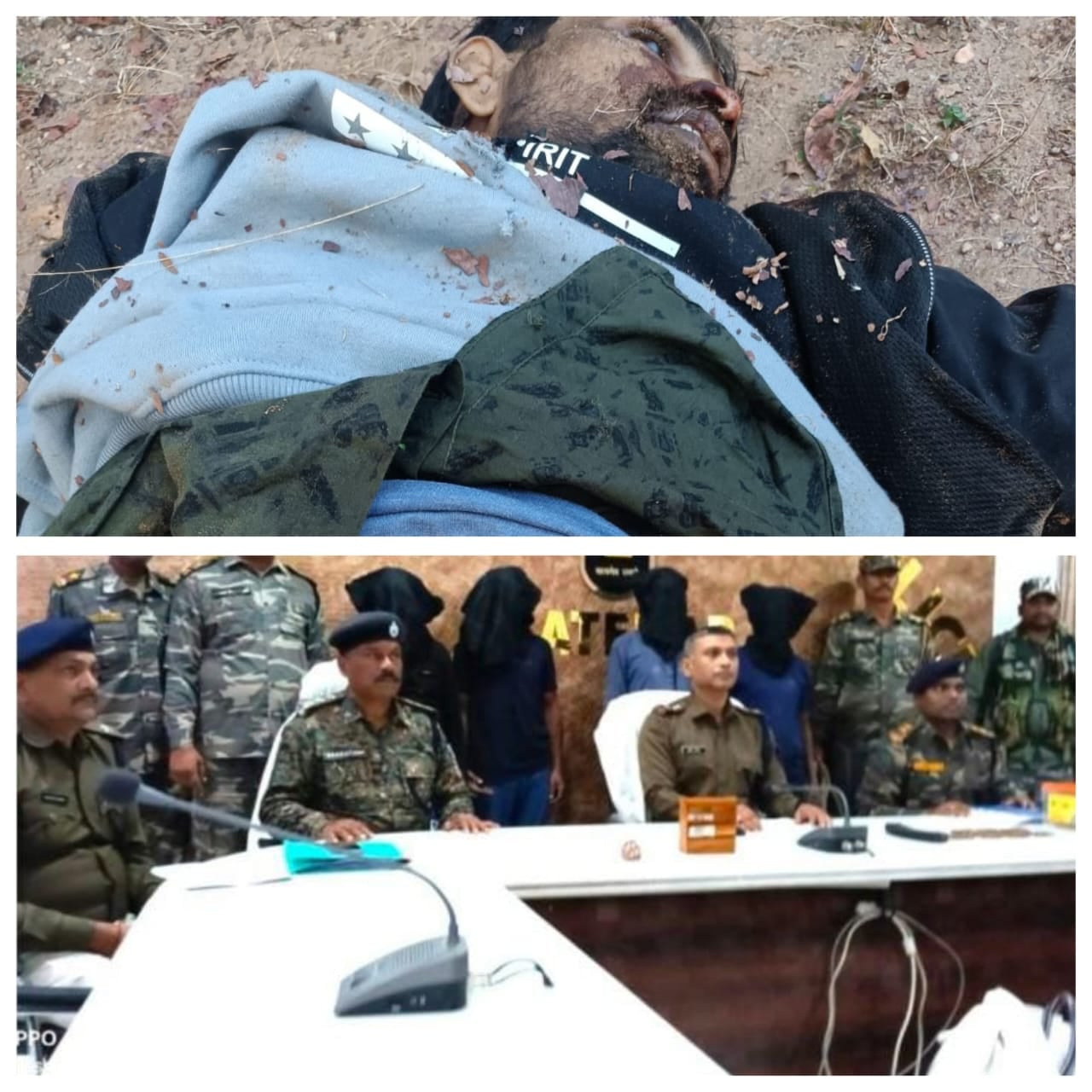 इनामी माओवादी रीजनल कमांडर छोटू खरवार हत्याकांड का हुआ खुलासा, जानिए सनसनीखेज मामला