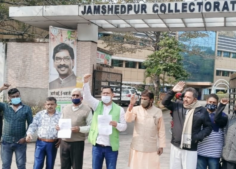 जमशेदपुर में  MVI की नियुक्ति की मांग को लेकर प्रदर्शन  , लंबे समय से लौह नगरी में मोटरयान निरीक्षक का पद खाली