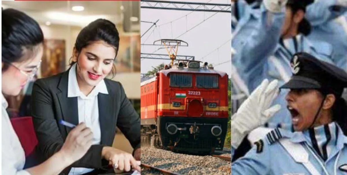 Govt Job 2024: दिसंबर में रेलवे, बैंक और डिफ़ेंस सहित कई सेक्टर में निकली है भर्तियां, जानें कब और कैसे करें अप्लाई