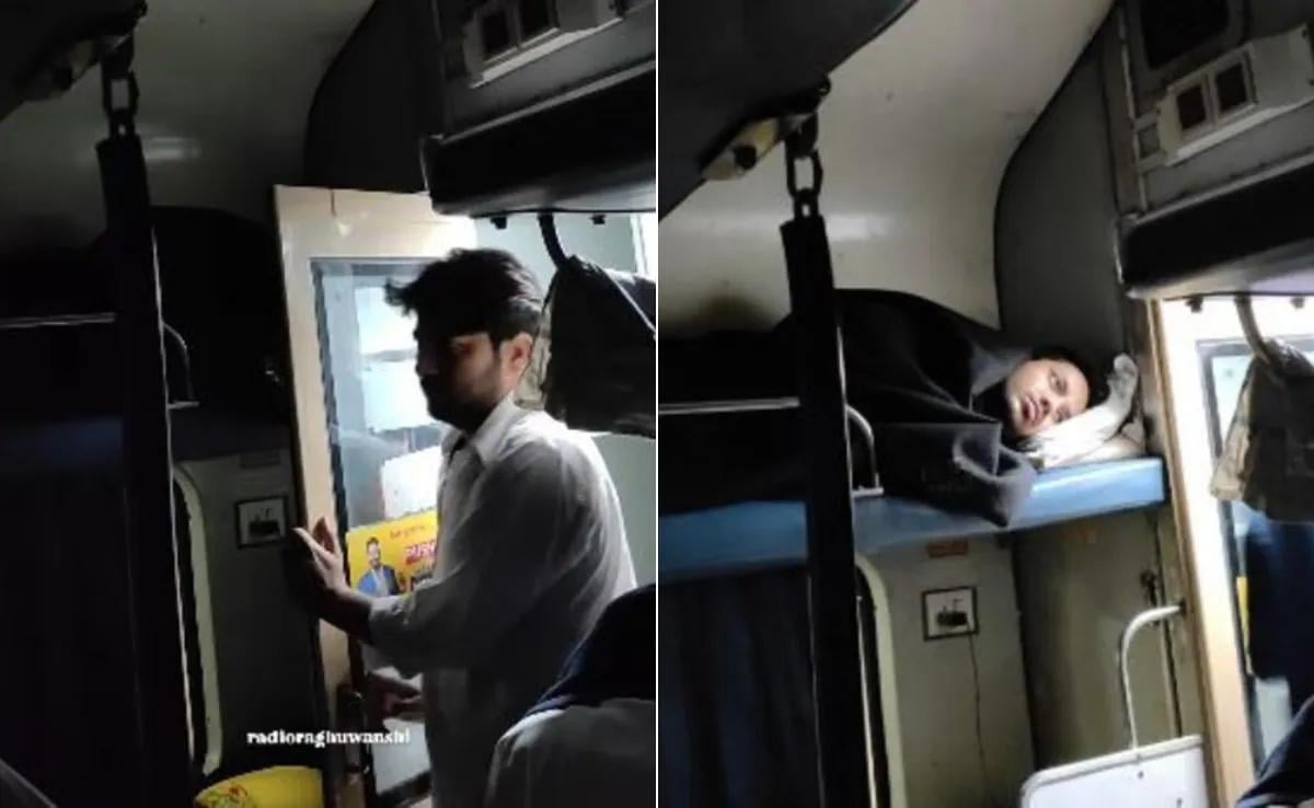 ट्रेन की ये सीट किसी को न मिले,जब रात भर नहीं सो पाया शख्स तो वीडियो शेयर कर बताया अपना दुख, आप भी देखिए
