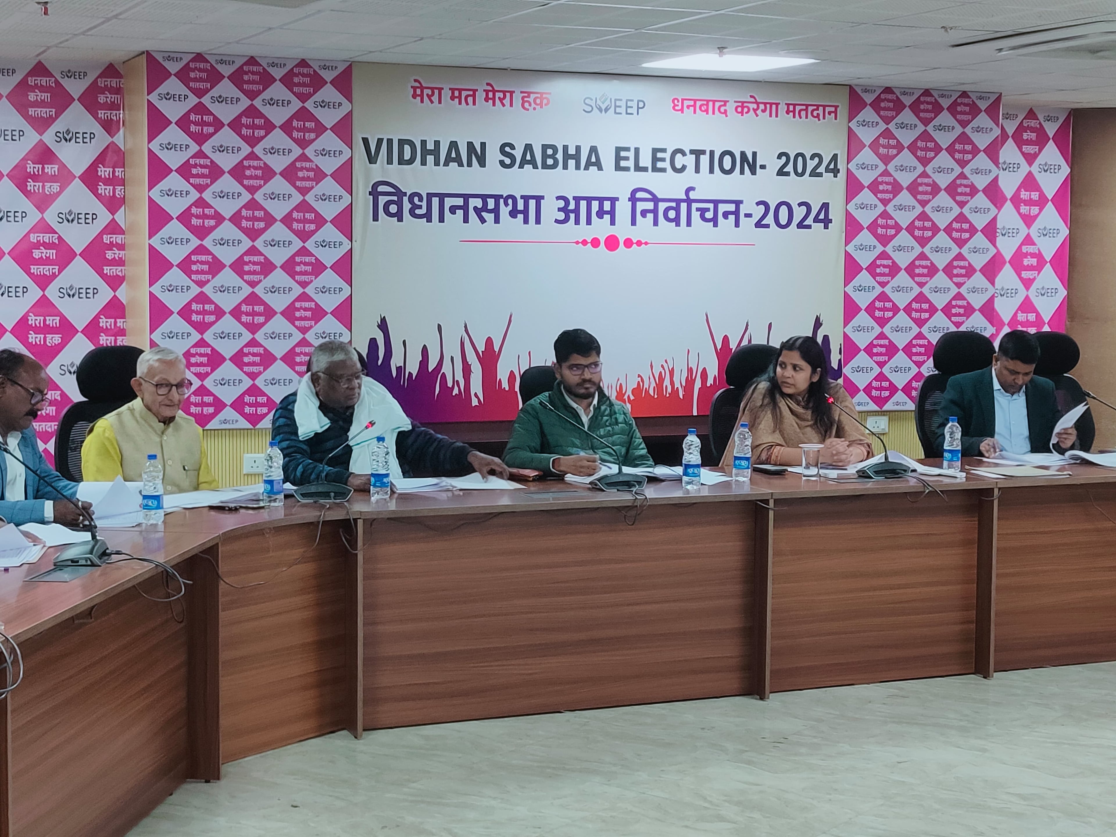 झारखंड: वार्षिक माध्यमिक-इंटरमीडिएट परीक्षा फ़रवरी में, परीक्षा केन्द्रों के निर्धारण का काम शुरू