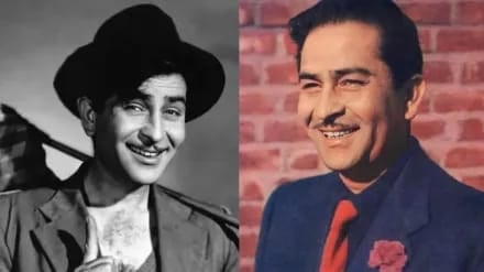 ग्रेट शो मैन राज कपूर की 100 वीं सालगिरह, बॉलीवुड में उन्होंने जो बीज बोया उसी पर चली फिल्मी दुनिया, जानिए उनके बारे में खास बातें