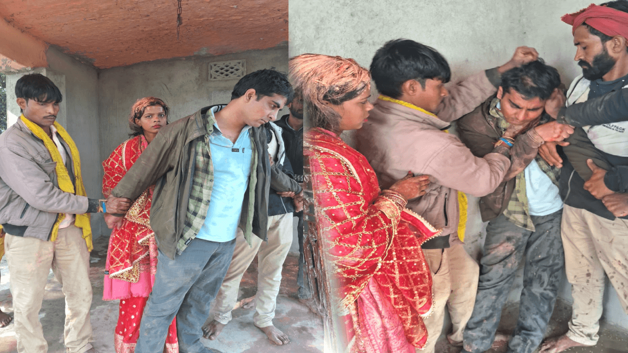 BPSC शिक्षक बनने के बाद ठुकराया 4 साल प्यार, तो लड़की वालों ने जबरन कराया पकड़ौआ ब्याह
