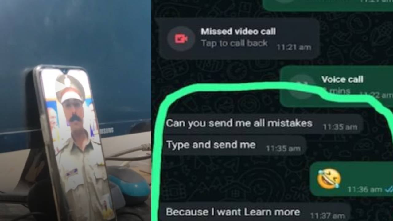 युवक को DIGITAL अरेस्ट करने में नाकाम हुए CYBER फ्रॉड तो मैसेज कर पूछा: बता दो गुरु कहां हुई गलती