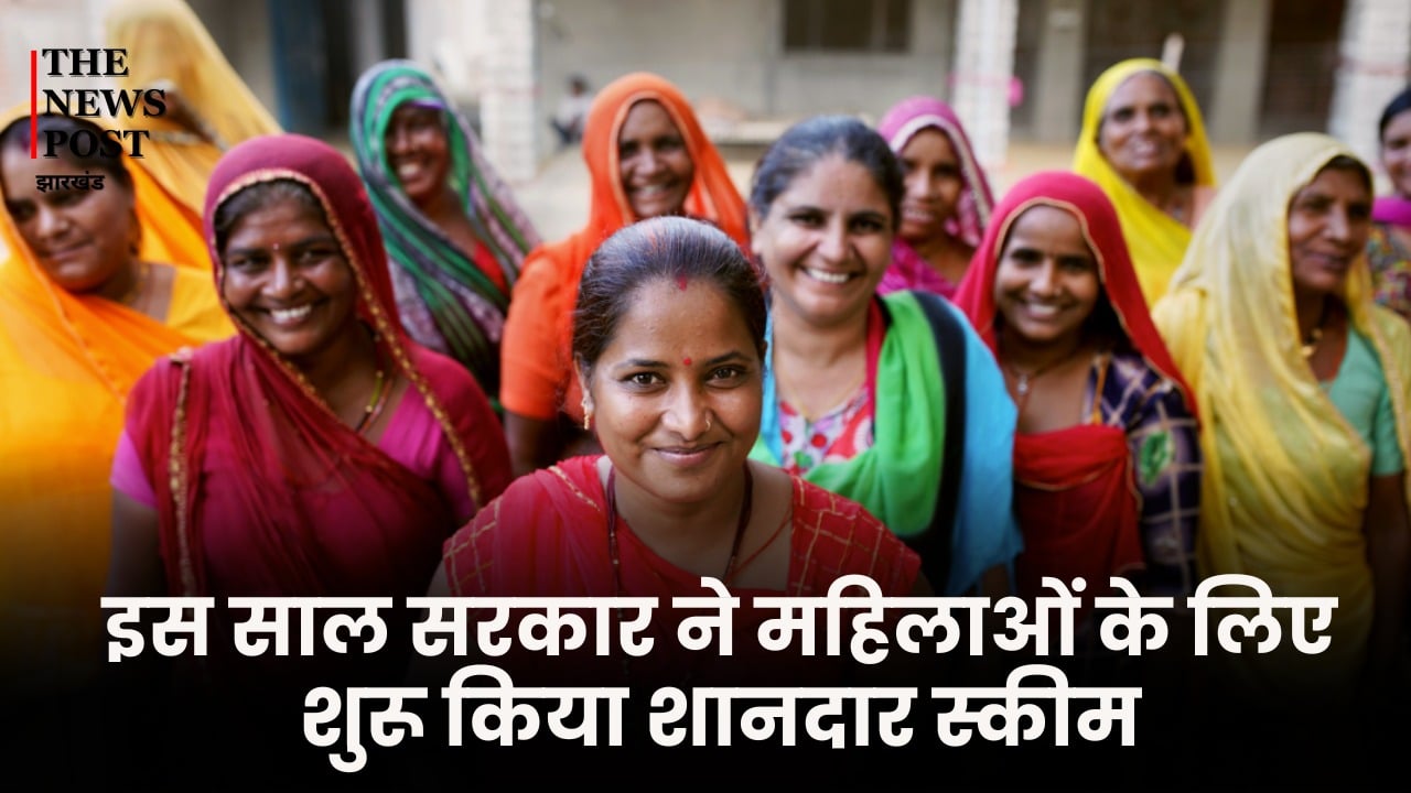 Year Ender 2024:  इस साल सरकार ने महिलाओं के लिए शुरू किया कई लाभकारी स्कीम, जानिए इसके फायदे  विस्तार से