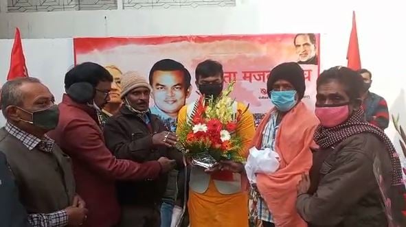 सबसे अधिक सदस्य वाला यूनियन होगा जनता मजदूर संघ