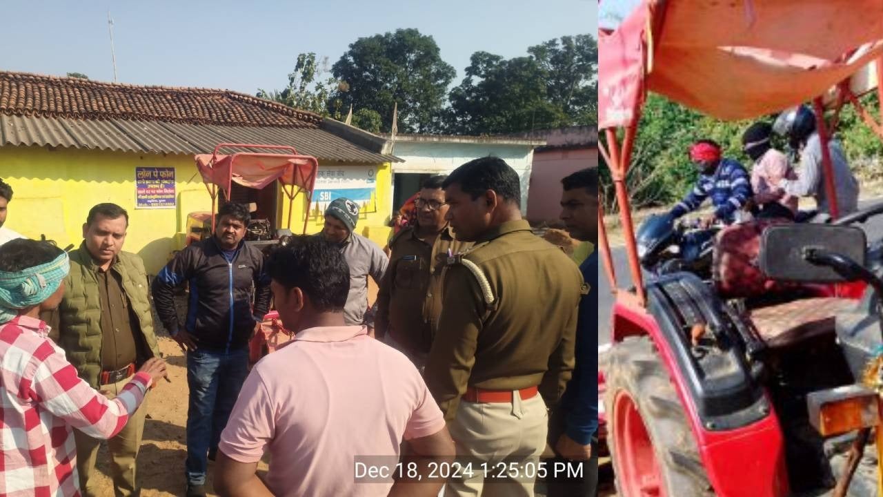 दुम गांव में ग्राहक सेवा केंद्र से 85 हजार की लूट, बाइक सवार अपराधियों ने दिया घटना को अंजाम