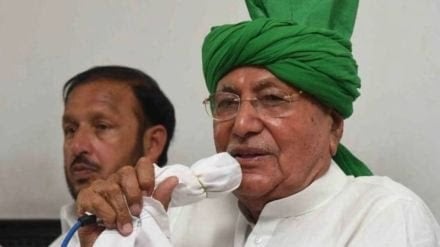 हरियाणा के पूर्व मुख्यमंत्री ओमप्रकाश चौटाला का निधन, जानिए उनके बारे में विस्तार से