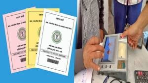 अगर समय रहते नहीं कराया राशन कार्ड की ई-केवाईसी, तो नहीं मिलेगा योजना का लाभ, बढ़ाई गई आखिरी तारीख