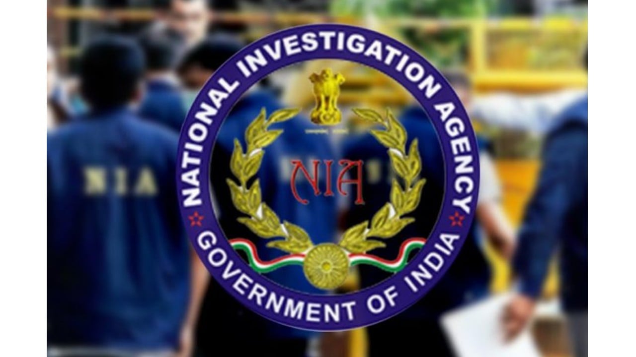 बिहार के हथियारों का आतंकी कनेक्शन, NIA ने किया खुलासा