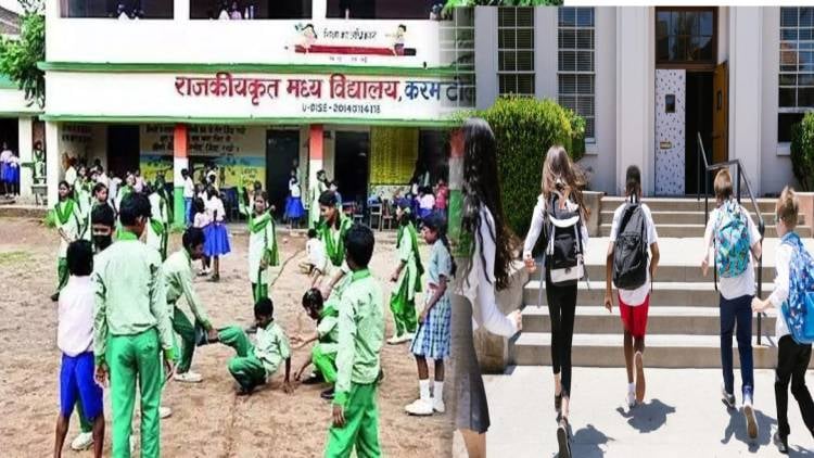 झारखंड के सरकारी स्कूल की बदलेगी सूरत! एक्शन में सरकार तो डर में फाकीबाज शिक्षक