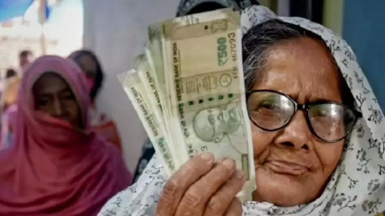अगर आप भी चाहते हैं घर बैठे वृद्धा पेंशन का लाभ, तो इन आसान तरीकों से करें आवेदन