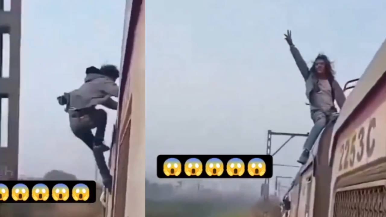 ट्रेन की छत पर मार रहा था पोज, लग गया इलेक्ट्रिक शॉक, लोग कह रहे अब अस्पताल में रील बनाना