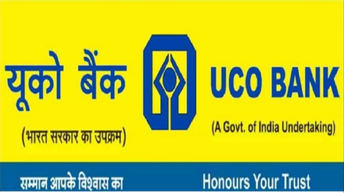 UCO Bank Recruitment: यूको बैंक में नौकरी पाने का बेहतरीन मौका, आवेदन करने के लिए चाहिए ये योग्यता
