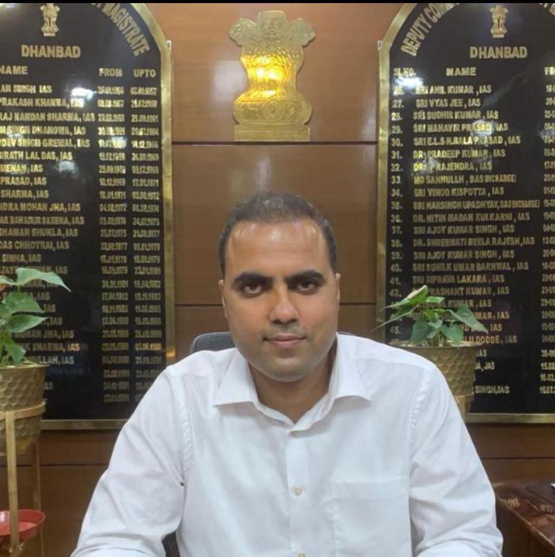 पेट्रोल सब्सिडी योजना: लाल, पीला एवं हरा राशन कार्ड धारी कर सकते हैं ऑनलाइन आवेदन