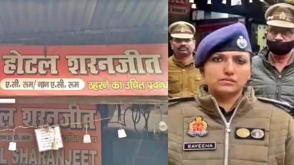 नए साल के पहले दिन बड़ा कांड, युवक ने अपने ही परिवार के पांच लोगों की कर दी हत्या, जानिए कहां का है यह सनसनीखेज मामला