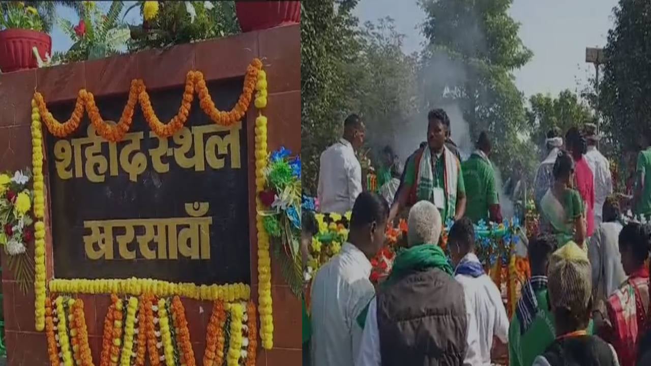 झारखंड का ऐसा जिला जहां नए साल में मनाया जाता है मातम, जलियांवाला बाग से भी बड़ा हुआ था यहां गोलीकांड