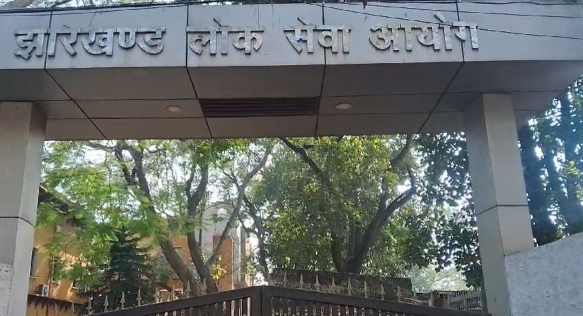 सरकार जल्द देगी जेपीएससी अभ्यर्थियों को बड़ी सौगात, खरमास के बाद होगी अध्यक्ष की नियुक्ति