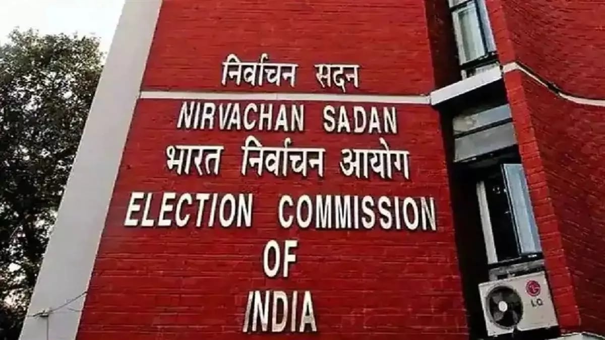 Breaking: दिल्ली विधानसभा चुनाव के तारीख का ऐलान, 5 फरवरी को वोटिंग, 8 को आएंगे नतीजे