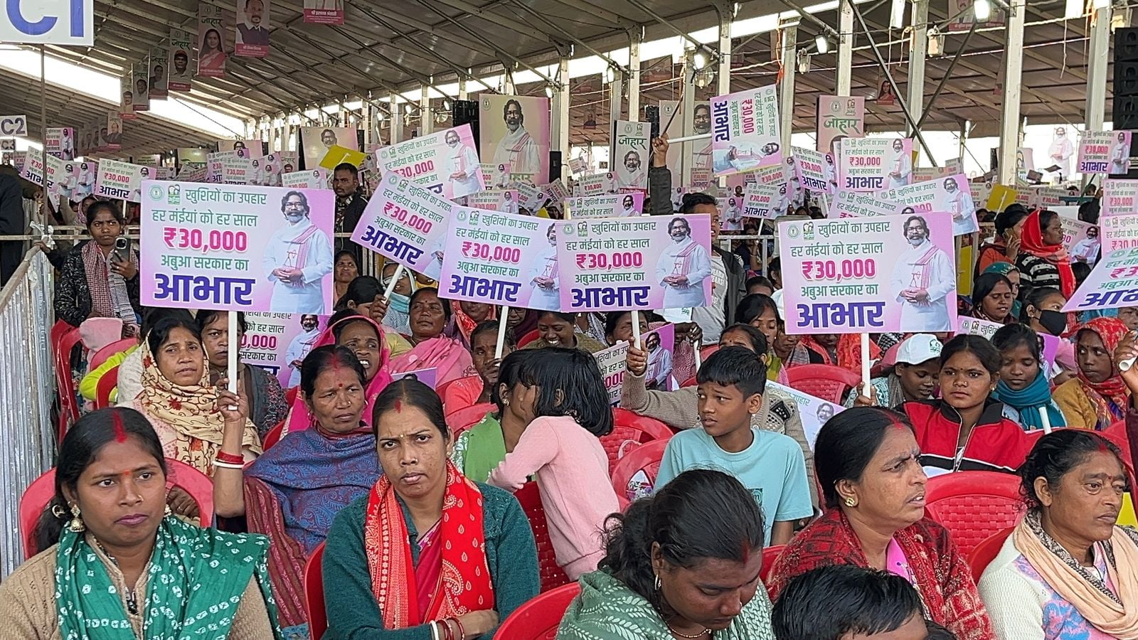 मुख्यमंत्री मंईयां सम्मान योजना का फिर से लिया जाएगा आवेदन, छूटे हुए लाभुक को जल्द मिलेगी योजना की राशि