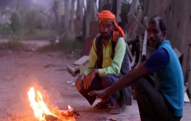 Weather Forecast:झारखंड में पश्चिमी विक्षोभ की वजह से अगले दो दिन तक पड़ेगी कड़ाके की ठंड,इन जिलों में कोहरे का अलर्ट