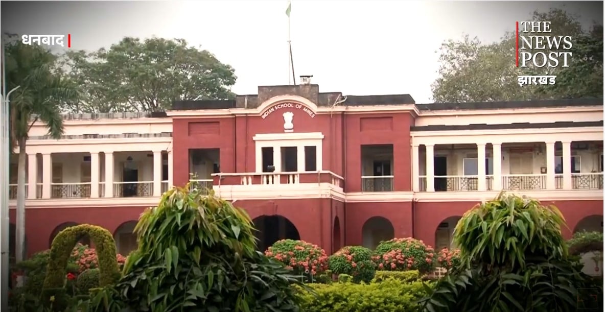 IIT-ISM :  सॉफ्टवेयर\ आईटी सेक्टर में भी बढ़ रही धाक, पैकेज करोड़ तक का