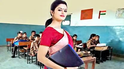 Teacher Vacancy : इस राज्य में टीचर के 6 हज़ार से अधिक पदों पर निकली वैकेंसी, 5 फरवरी तक करें अप्लाई