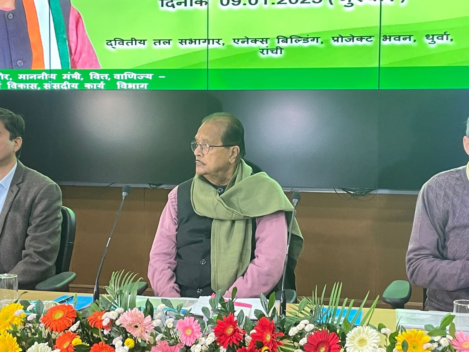 राजस्व संग्रह पर समीक्षा बैठक! कोयला के साथ स्टोन चिप्स में लूट, मंत्री की अधिकारियों को दो टूक,धनबाद पर रहेगी विशेष नजर