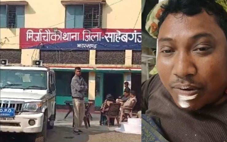 Big Breaking: गोलियों की तड़तड़ाहट से गूंजा साहिबगंज, बदमाशों ने दिनदहाड़े ग्राम प्रधान पर किया जान लेवा हमला, हायर सेंटर रेफर