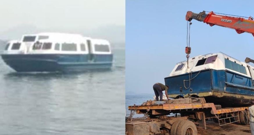 पतरातू डैम के दोनों क्रूज भेजे गए प्रयागराज महाकुंभ, दो माह तक सैलानियों को नहीं मिल सकेगा क्रूज का आनंद