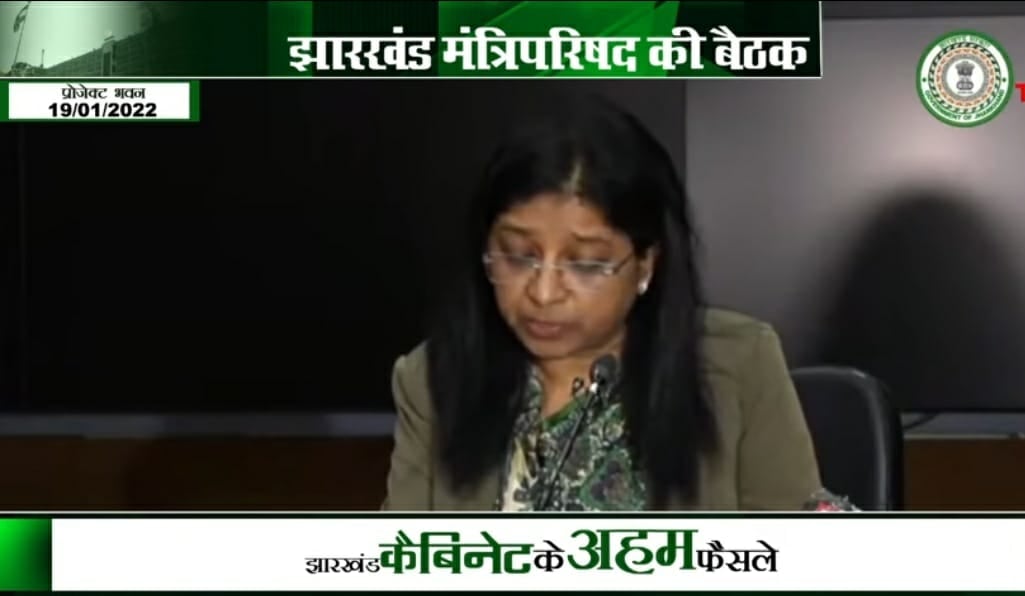 कैबिनेट की बैठक में 51 प्रस्तावों पर लगी मुहर,जाने कौन-कौन  से महत्वपूर्ण फैसले लिए गए