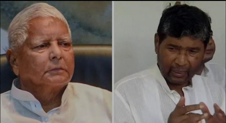 Bihar Politisc: बिहार में एनडीए को लग सकता है बड़ा झटका! क्या इंडी गठबंधन में शामिल होंगे पशुपति पारस, पढ़ें लालू यादव से मुलाकात पर क्या कहा