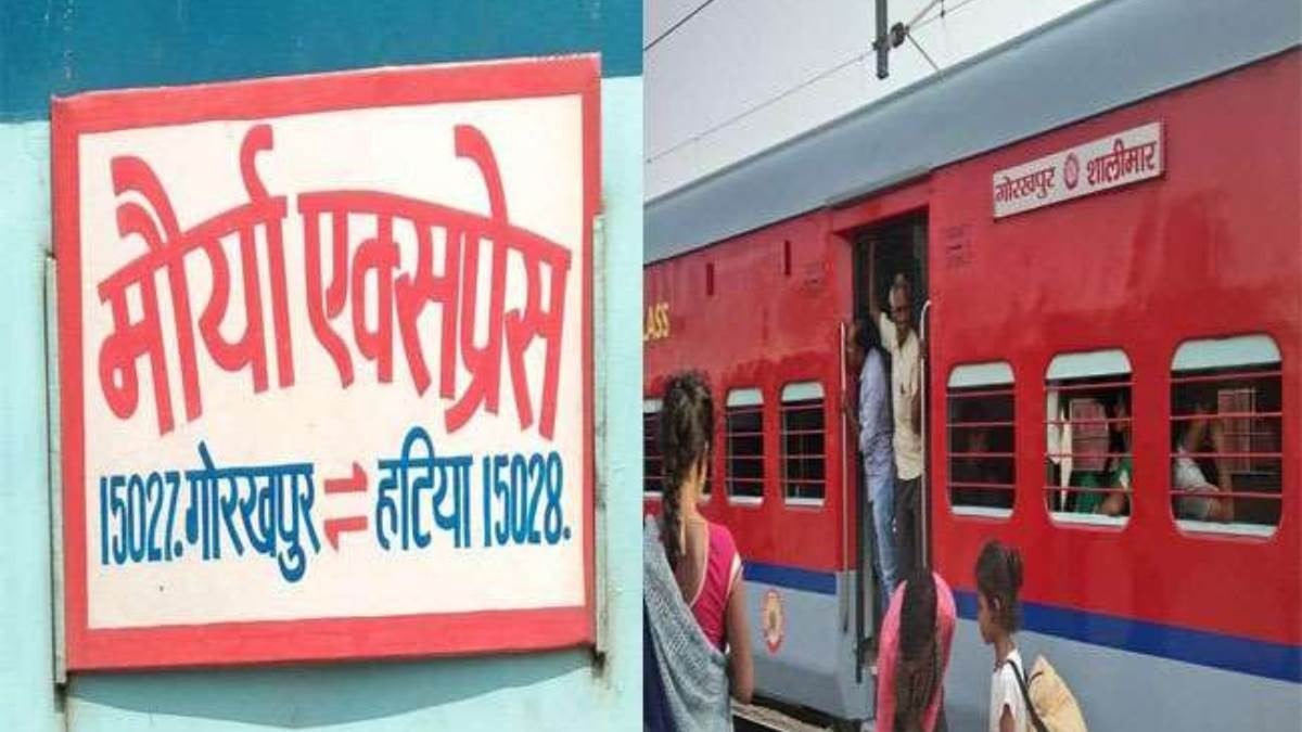 रांची से गोरखपुर जा रही मौर्य एक्सप्रेस पर पथराव करने वाले युवक को भेजा गया जेल