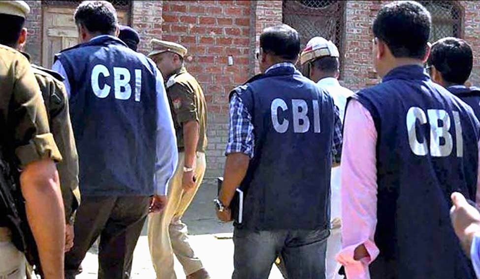 Breaking: CBI ने बीसीसीएल के क्लर्क को रिश्वत लेते रंगे हाथों पकड़ा, धनबाद के कोयला भवन से हुई गिरफ़्तारी