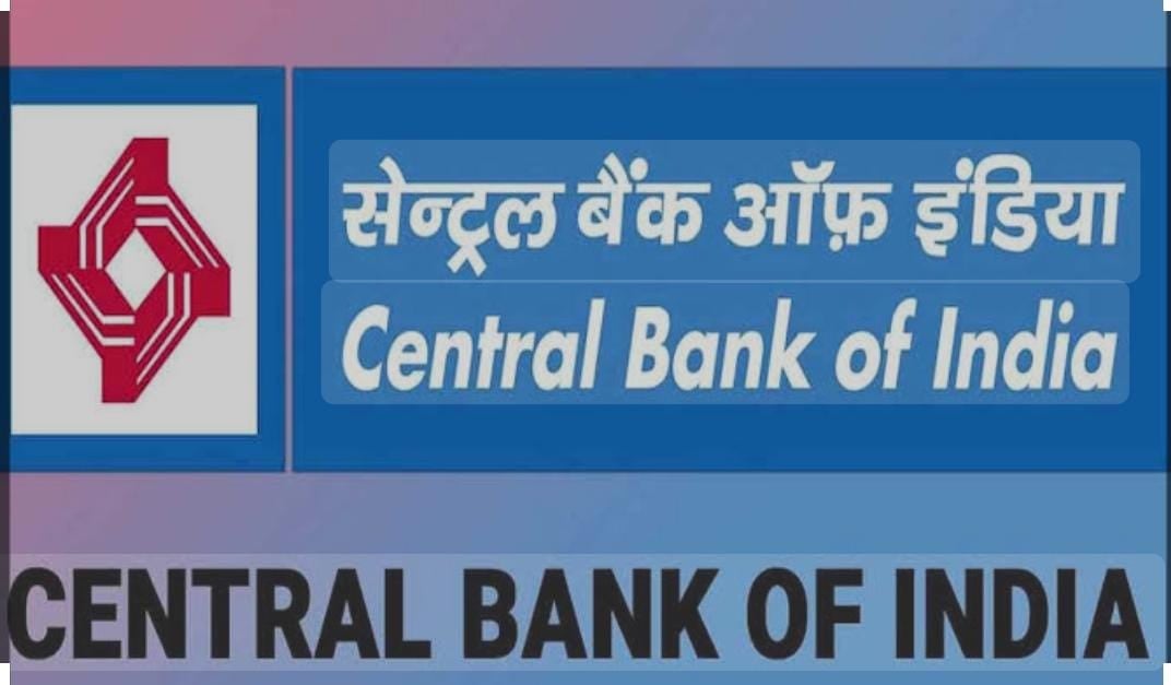 Central Bank of India Recruitment 2025: सेंट्रल बैंक ऑफ इंडिया में 266 पदों पर भर्ती, ग्रेजुएट पास करें अप्लाई, जानें पूरी डिटेल