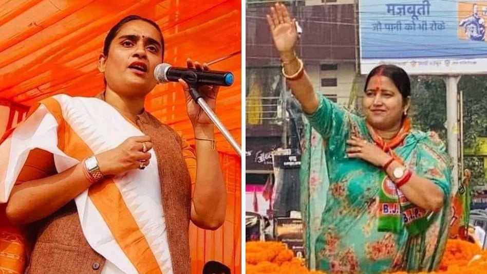 Singh Mansion VS Raghukul : पढ़िए-कैसे एक की जीत से समर्थक उत्साहित तो दूसरे की हार नहीं पचा पा रहे !