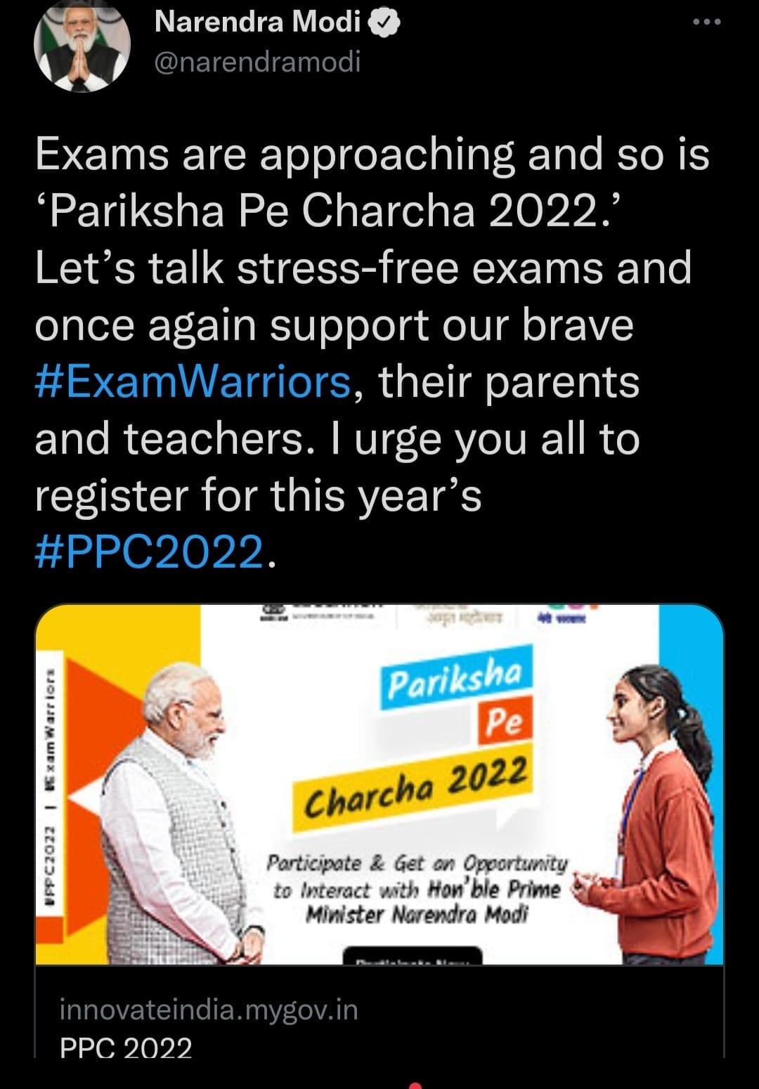 परीक्षा पे चर्चा के लिए आज है रजिस्ट्रेशन की आखिरी तारीख, जाने कैसे करें आवेदन